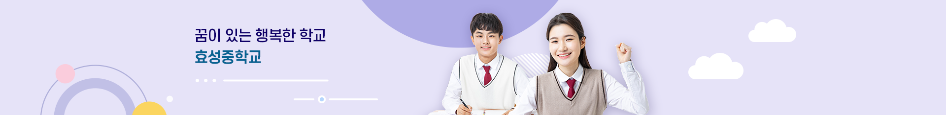 기본 서브비주얼